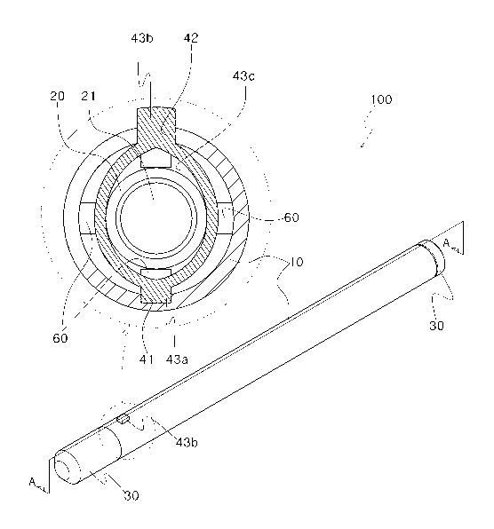 Une figure unique qui représente un dessin illustrant l'invention.